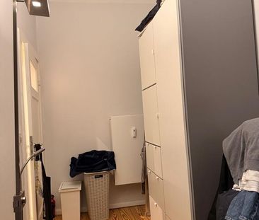 Nachmieter gesucht - Photo 1