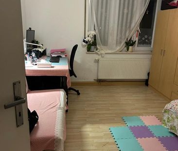 WG zimmer vermieten - Photo 1