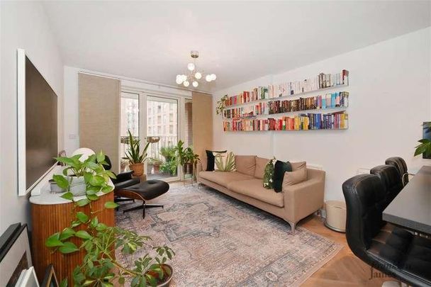 Callisto Court, Hammersley Road, E16 - Photo 1