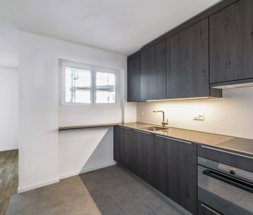 1.5 Zimmer, 32 m², EG - Photo 4