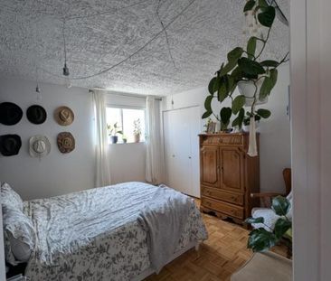 4-1/2 + 1 grand local (buanderie et rangement) - Photo 1