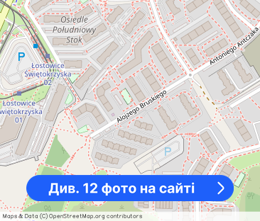 Gdańsk Orunia 53m2 # Widok, balkon # KLIMATYZACJA # Wyposażone # Garaż - Фото 1