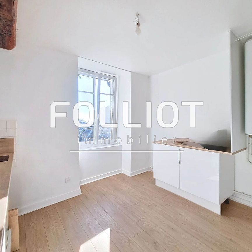 A LOUER : Charmant appartement 2 pièces à Fougères - Photo 1