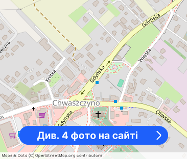 Wynajmę mieszkanie 2 pokojowe - Фото 1