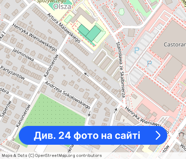 Mieszkanie dwupokojowe Henryka Wieniawskiego [NA WYŁĄCZNOŚĆ] - Фото 1