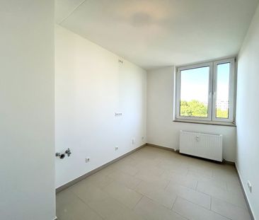 Charmante 2-Zimmer-Wohnung mit Balkon in begehrter Lage Englschalking - Photo 1