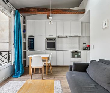 Location Appartement 2 pièces Meublé 40m² PARIS 7ème - Photo 4
