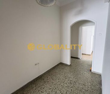 Διαμέρισμα για ενοικίαση Κυνοσάργους (Νέος Κόσμος) - Photo 1