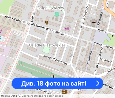 Do wynajęcia mieszkanie 4 pokoje Człuchów centrum - Фото 1