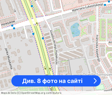 Dwupokojowe mieszkanie na wynajem od zaraz - Фото 1