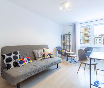 2 pokoje| Blisko UJ | balkon | Raciborska | Ruczaj - Photo 3