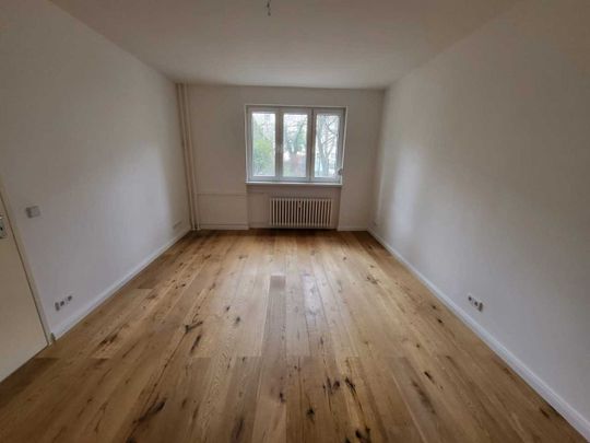 3-Zimmer-Wohnung in super Lage! - Photo 1