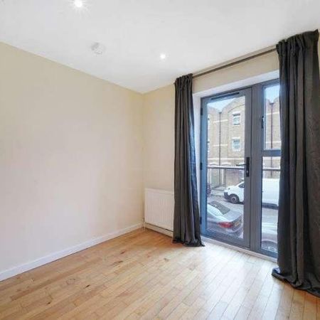 Platinum Court, Cephas Avenue, Stepney Green, E1 - Photo 3