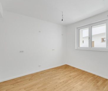 Erstbezug in Citynaher Wohnlage - hochwertige 2 Zimmer Wohnung mit ... - Photo 1