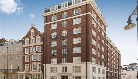 39 Hill Street, London, W1J - Photo 2