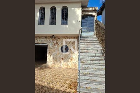 Imoveis - No Parque Mandaqui - Photo 2
