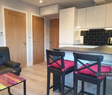 1 bedroom flat to rent - Photo 2