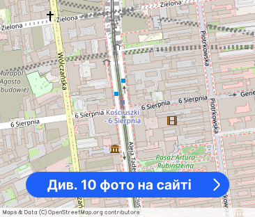 Łódź Łódź-Śródmieście, 6 Sierpnia - Фото 1