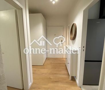 WG-Zimmer FREI - keine komlette Wohnung - nähe U/S-Bahn Schloßstraß... - Photo 1