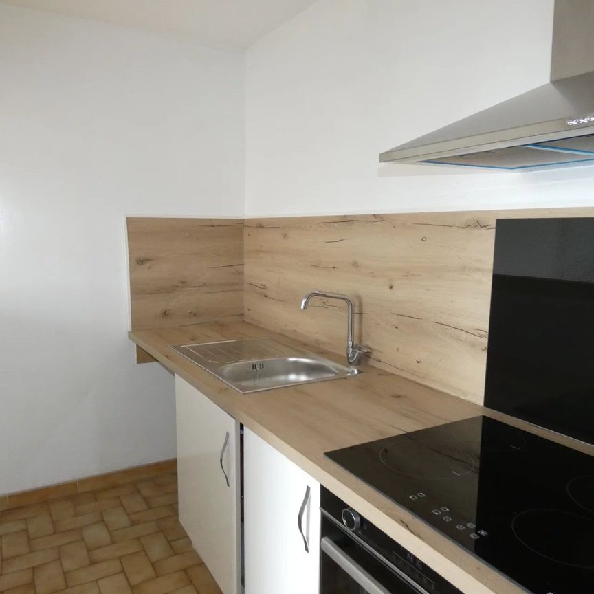 Appartement Montélimar - Photo 1