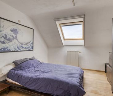 Appartement met 2 slpk's - Photo 1