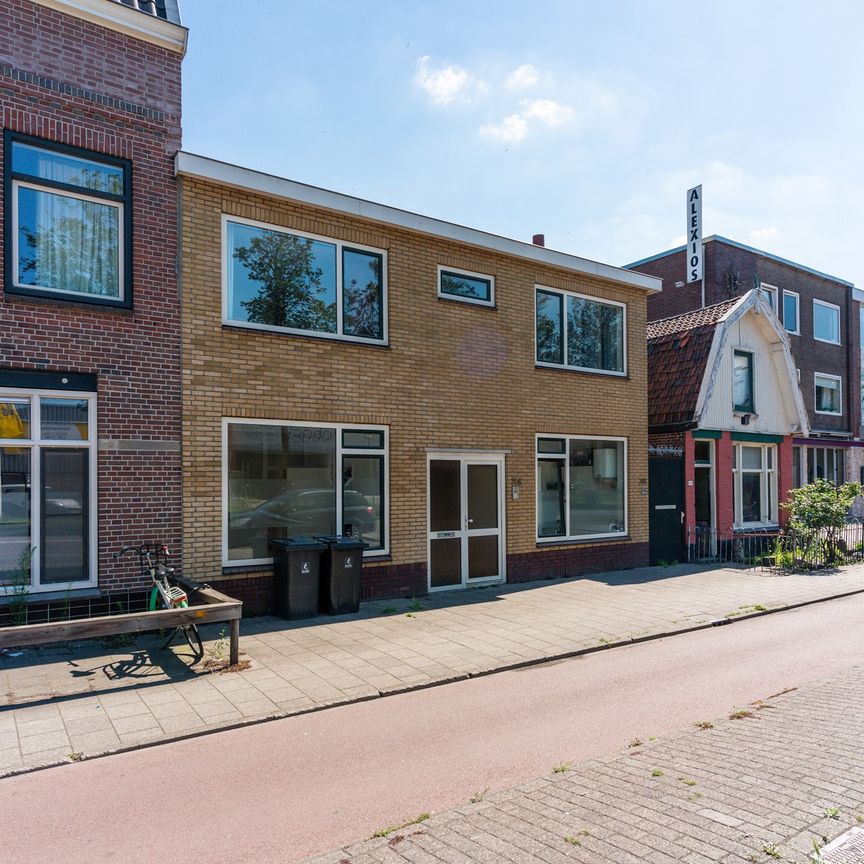 Amsterdamsestraatweg, 3555 HE Utrecht - Photo 1