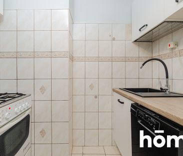 Mieszkanie 44 m², Wrocław, Fabryczna, Grabiszyńska - Photo 1