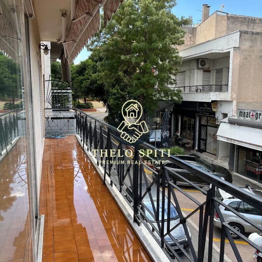 Διαμέρισμα για ενοικίαση Ανθέων (Άγιος Δημήτριος) - Φωτογραφία 1