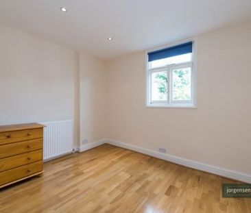 SUPERB TWO DOUBLE BEDROOM FIRST FLOOR FLAT IN WESTBOURNE PARK ZONE 2 - Photo 2