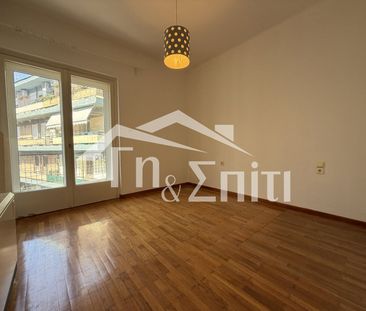 Διαμέρισμα προς ενοικίαση 530 € - Φωτογραφία 1