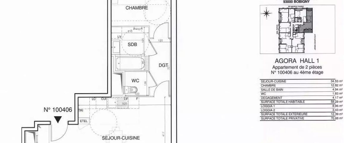 location Appartement T2 DE 58.1m² À BOBIGNY - Photo 1