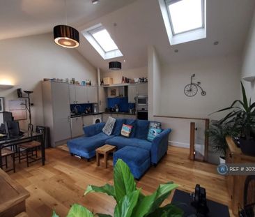 2 bedroom maisonette to rent - Photo 1