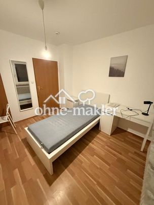 Zentral gelegenes, gemütliches Zimmer - Photo 1