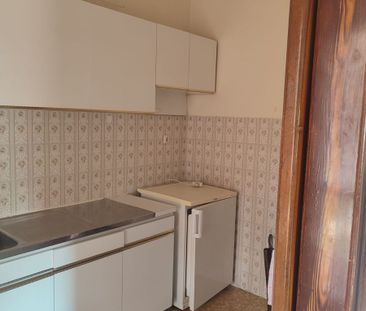 Studio/Γκαρσονιέρα για ενοικίαση Κέντρο (Πτολεμαϊδα) - Φωτογραφία 1