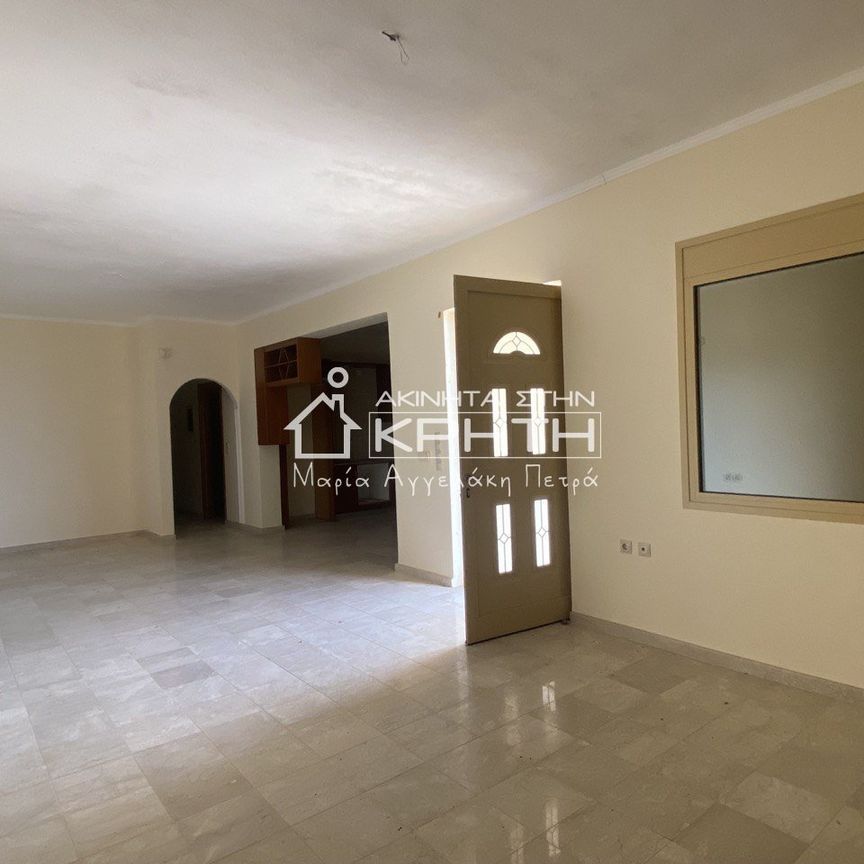 DETACHED HOUSE for Rent 700€ - Photo 1