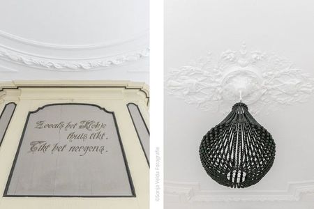 1017AX, Amsterdam - Photo 3