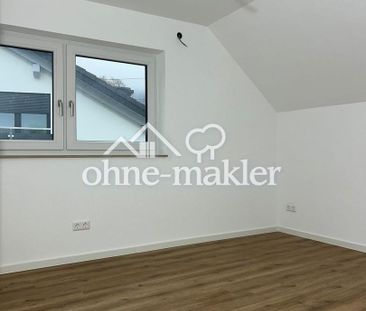 Erstbezug Neubauwohnung in Blaubeuren-Gerhausen- hochwertig, modern... - Foto 1