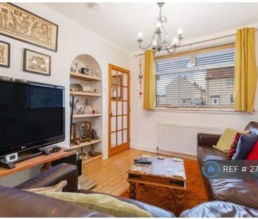 2 bedroom end of terrace house to rent - Photo 2