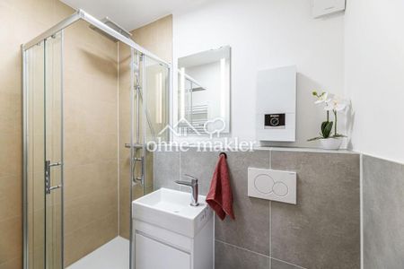 WG-Zimmer in Toplage – saniert, möbliert & perfekt angebunden - Foto 5