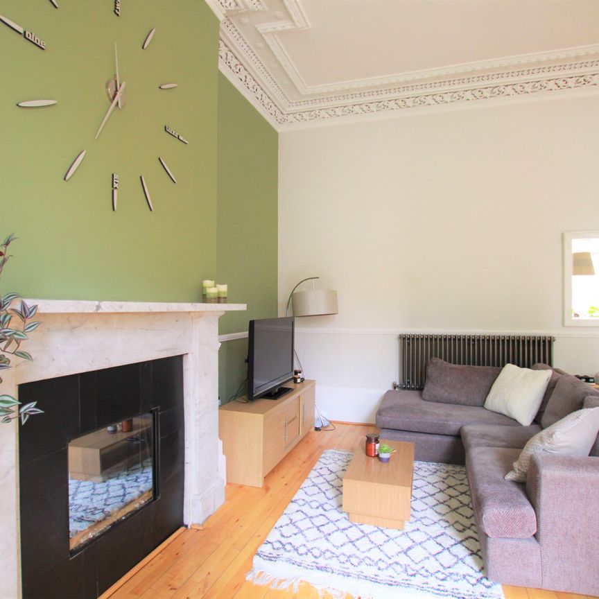 Oakfield Avenue, Hillhead, Glasgow - Photo 1