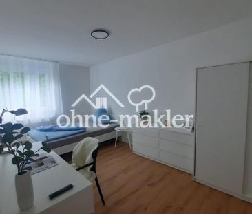 Neu-saniertes, möbliertes WG-Zimmer in 5er-WG im Zentrum inklusive ... - Foto 1