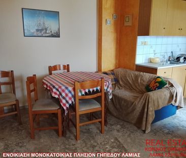 Μονοκατοικία για ενοικίαση Γαλανέικα - Νέα Ιωνία - Άνοιξη (Λαμία) - Φωτογραφία 4
