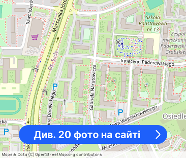 Mieszkanie, 63 m², Gorzów Wielkopolski - Фото 1