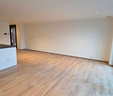 Appartement Te huur - Foto 1