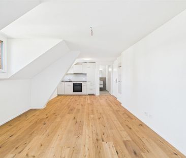 Erstbezug in zentral gelegenem Stadtquartier - Foto 2