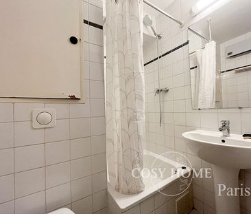 Appartement en location | Courbevoie - Photo 4