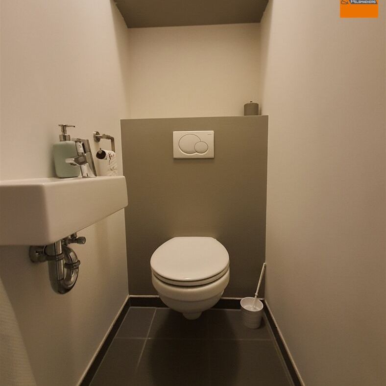 Duplex/Penthouse - Photo 1