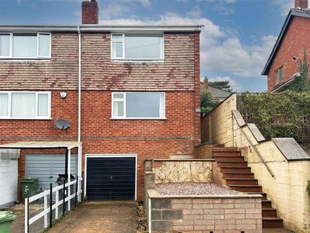 Hollymount, Worcester, WR4 - Photo 5