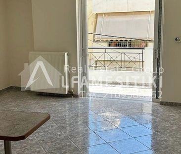 Διαμέρισμα για ενοικίαση Κερατσίνι - Photo 5