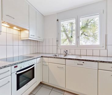 1.5 Zimmer, 34 m², EG - Photo 2